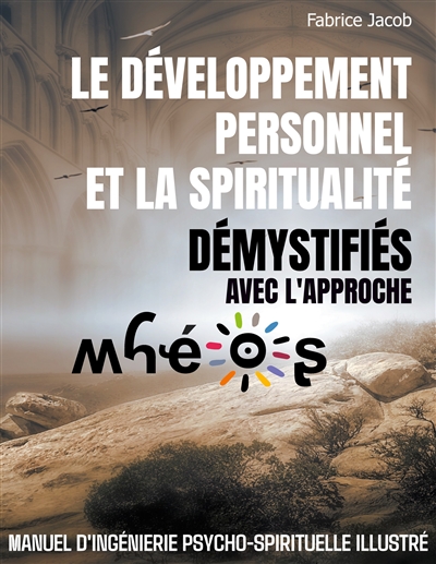Le développement personnel...