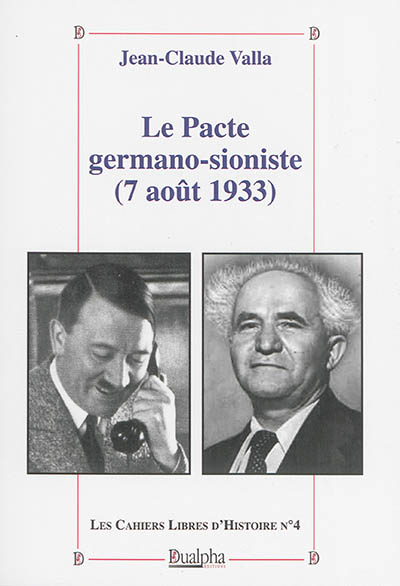 Le pacte germano-sioniste : 7 août 1933