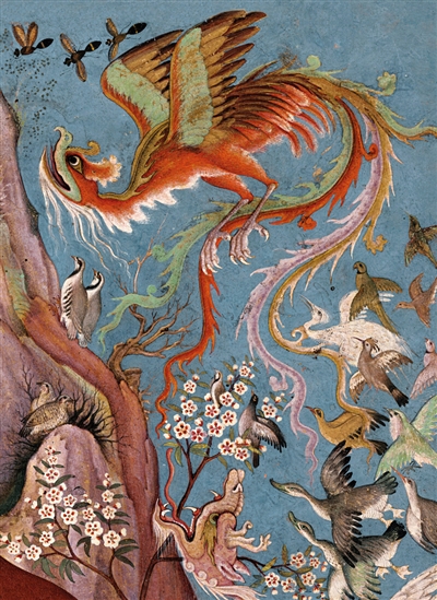 Le cantique des oiseaux : illustré par la peinture en islam d'Orient