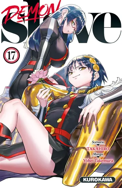Demon slave. Vol. 17