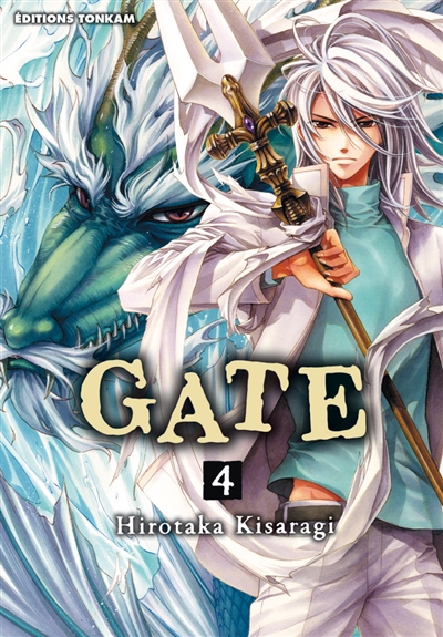 Gate. Vol. 4