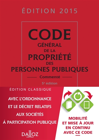 Code général de la propriété des personnes publiques 2015, commenté