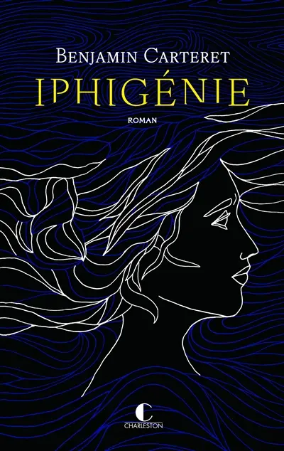 Iphigénie