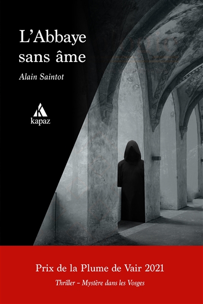 L'Abbaye sans âme