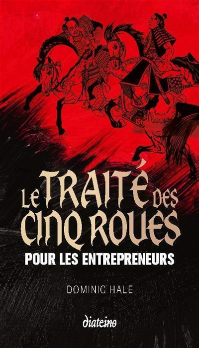 Le traité des cinq roues...
