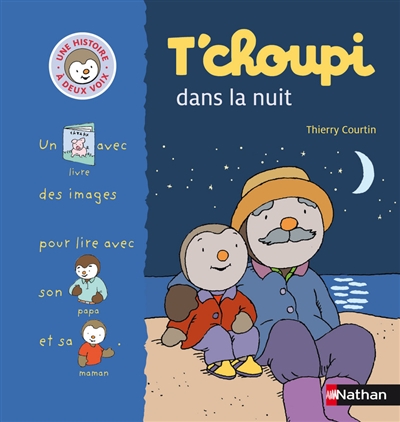 T'choupi dans la nuit