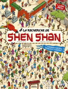 Shen Shan. A la recherche de Shen Shan