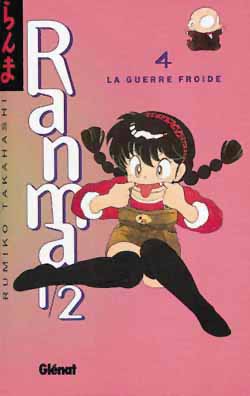 Ranma 1-2. Vol. 4. La guerre froide