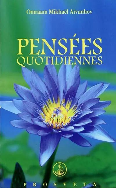 Pensées quotidiennes : 2012