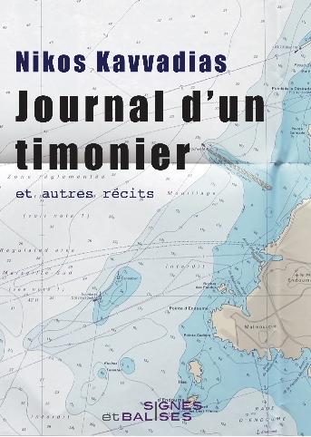 Journal d'un timonier : et autres récits. Premières armes