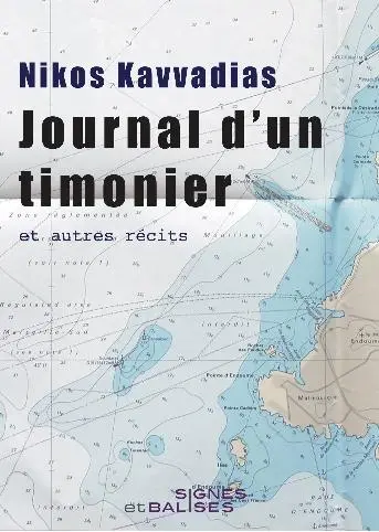 Journal d'un timonier : et autres récits. Premières armes