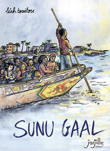 Sunu Gaal