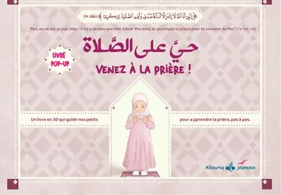 Venez à la prière ! : livre pop-up