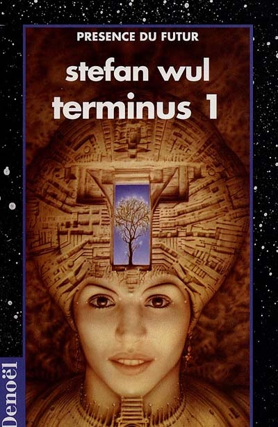 Terminus 1