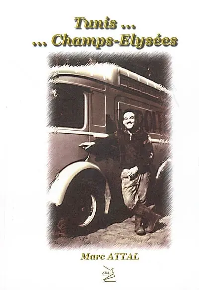 Tunis... Champs-Elysées