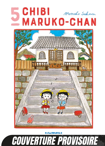 Chibi Maruko-chan. Vol. 5