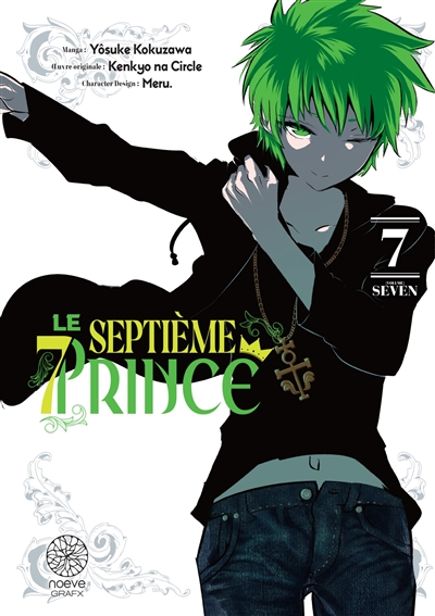 Le septième prince. Vol. 7