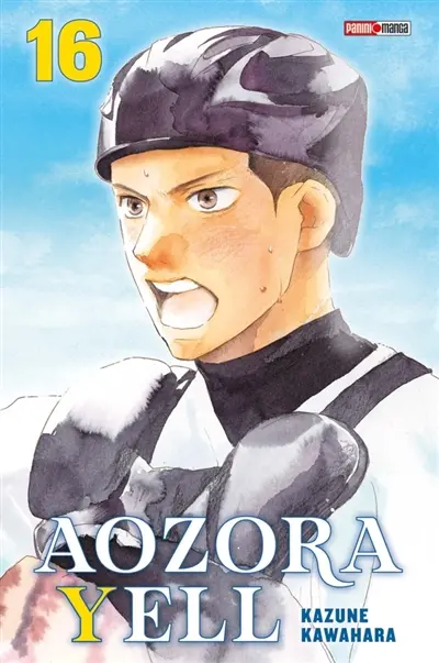 Aozora yell. Vol. 16