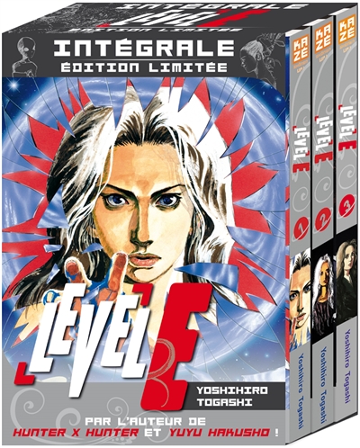 Level E : intégrale