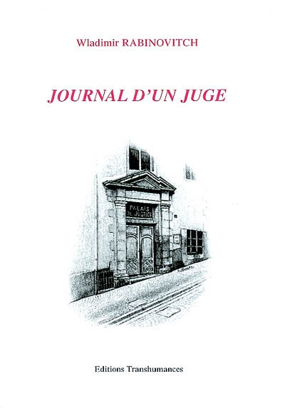 Journal d'un juge
