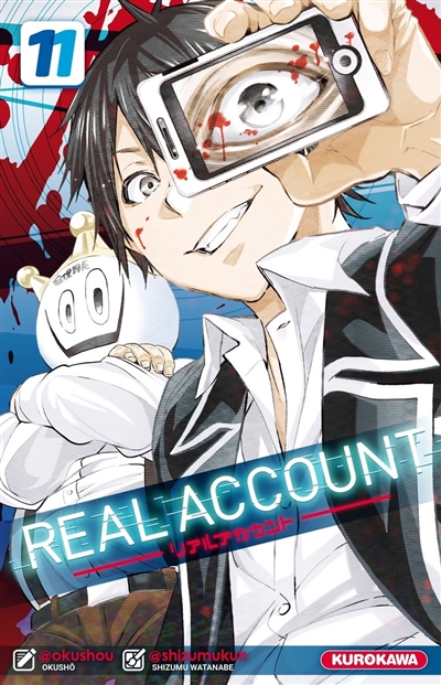 Real account. Vol. 11