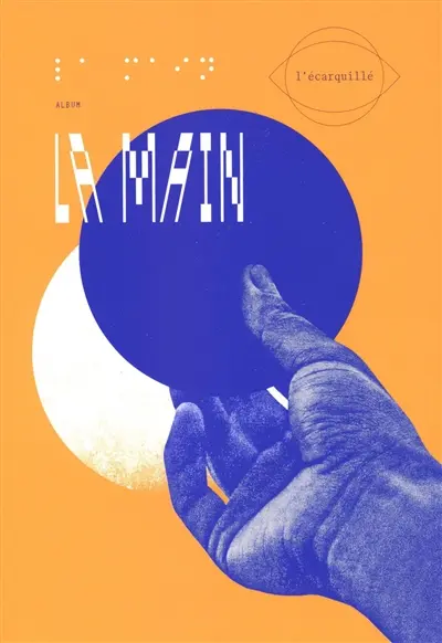 La main