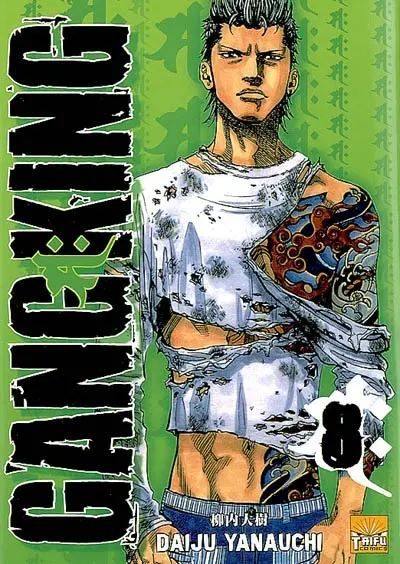 Gangking. Vol. 8