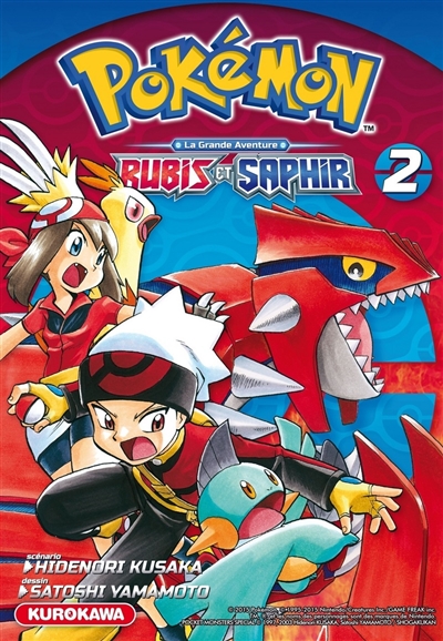Pokémon : la grande aventure : Rubis et Saphir. Vol. 2
