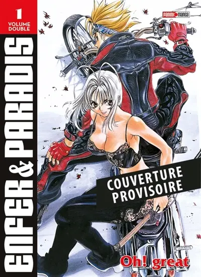Enfer et paradis : volume double. Vol. 1