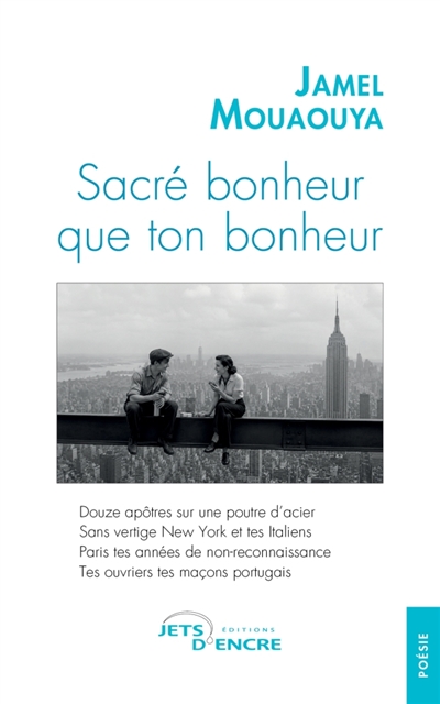 Sacré bonheur que ton bonheur