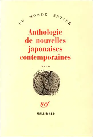 Anthologie de nouvelles japonaises contemporaines. Vol. 2