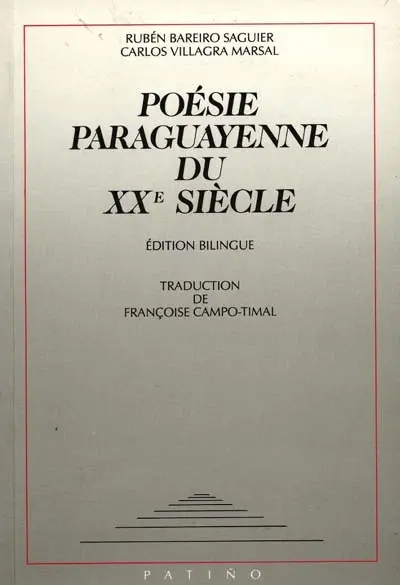 Poésie paraguayenne du XXe siècle