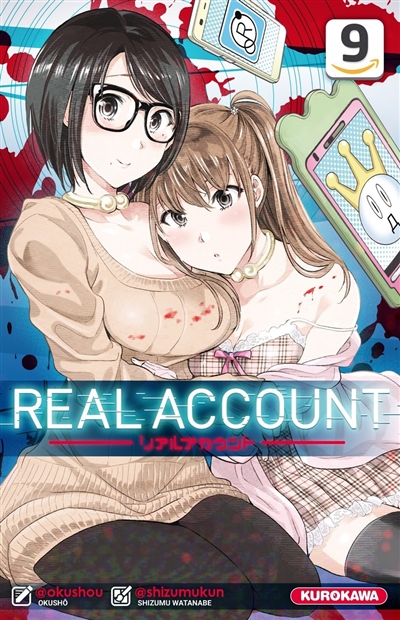 Real account. Vol. 9
