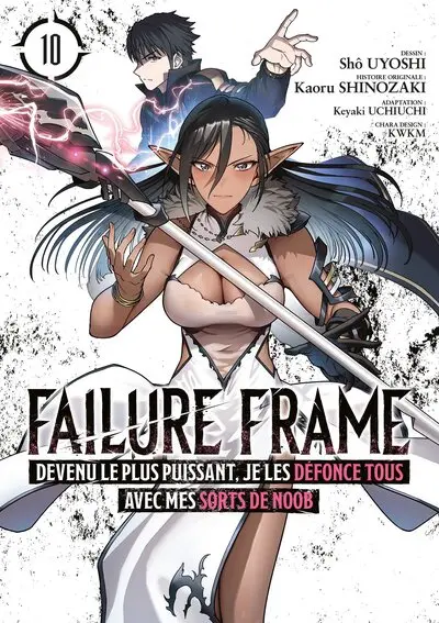 Failure frame. Vol. 10