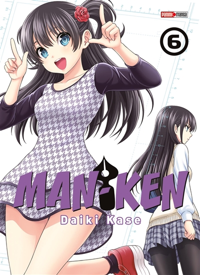 Man-ken. Vol. 6