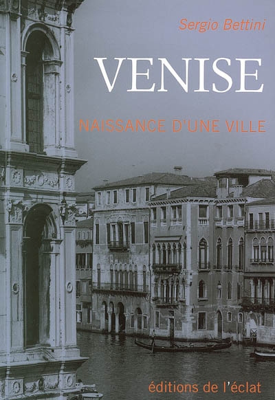 Venise : naissance d'une ville