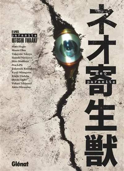 Neo parasite : tribute to Miggy