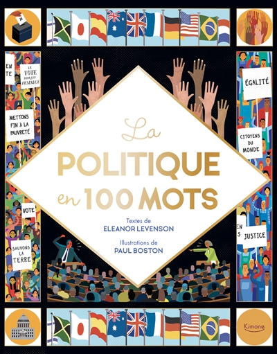 La politique en 100 mots