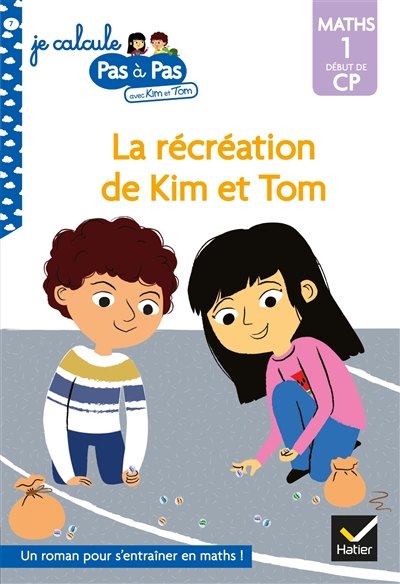 La récréation de Kim et Tom