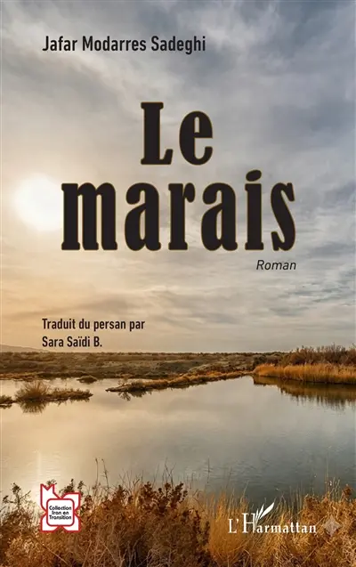 Le marais