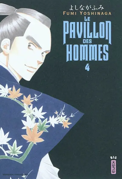 Le pavillon des hommes. Vol. 4