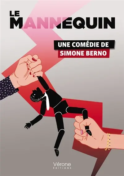 Le mannequin