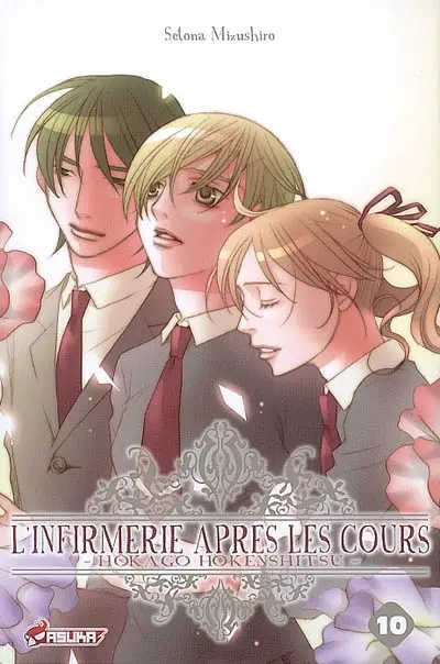L'infirmerie après les cours : Hokago Hokenshitsu. Vol. 10