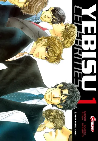 Yebisu celebrities. Vol. 1