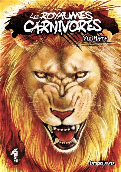 Les royaumes carnivores....