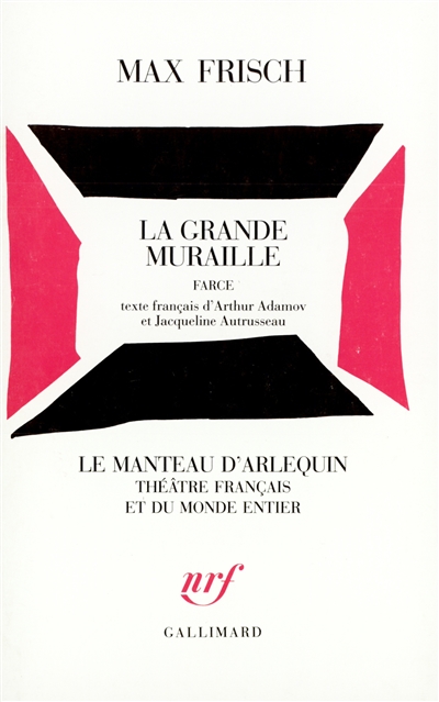 La grande muraille