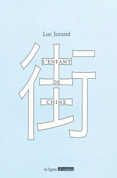 L'enfant de Chine