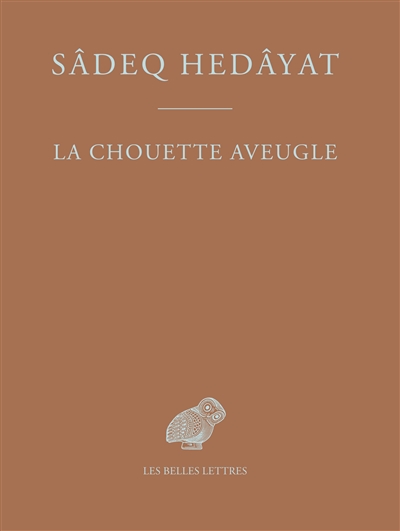 La chouette aveugle