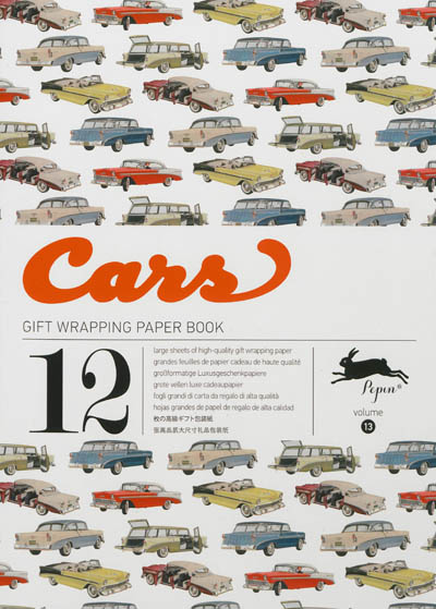 Gift wrapping paper book. Vol. 13. Cars
