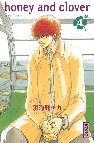 Honey and clover. Vol. 4